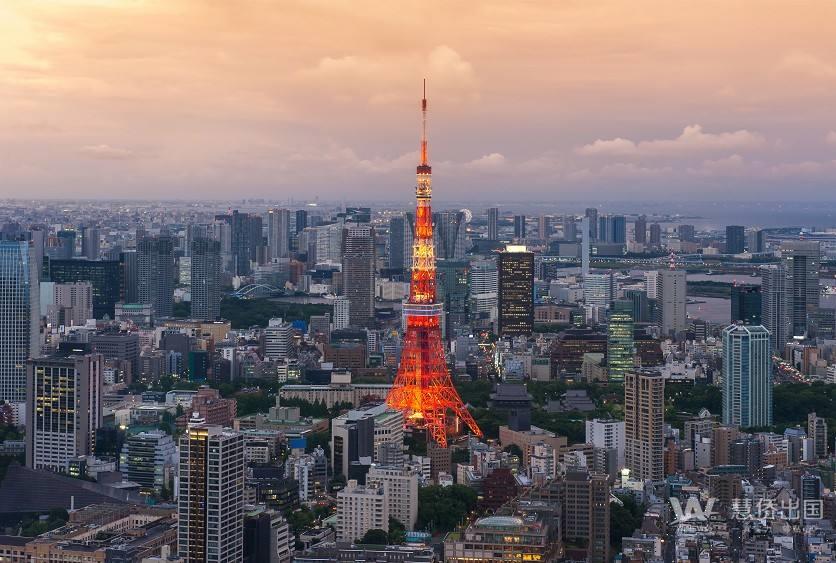 日本移民