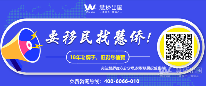 移民行业变相怪杰——移民爱尔兰，自由穿梭英国、美国、欧盟5.png